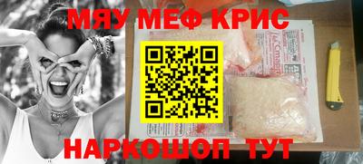 MDMA Premium VHQ Бузулук