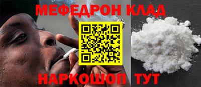 2c-b Бугуруслан