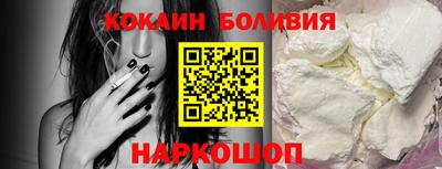 2c-b Бугуруслан