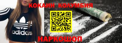 MDMA Будённовск