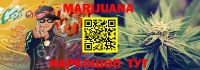 MDMA Premium VHQ Бузулук
