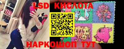 MDMA Premium VHQ Бузулук