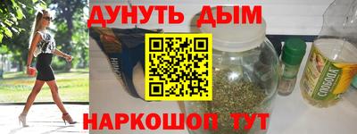 MDMA Будённовск