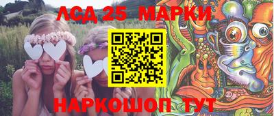 MDMA Будённовск