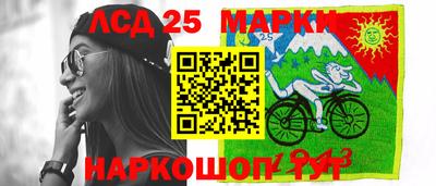 MDMA Будённовск