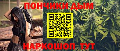 2c-b Бугуруслан