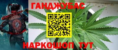 2c-b Бугуруслан