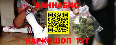 MDMA Premium VHQ Бузулук