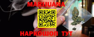 MDMA Premium VHQ Бузулук