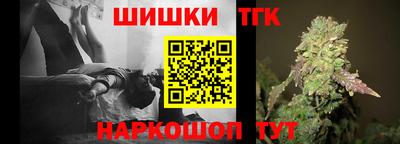 MDMA Будённовск