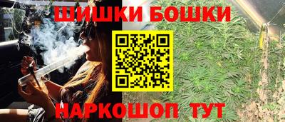 MDMA Premium VHQ Бузулук