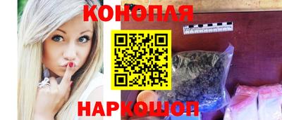 MDMA Premium VHQ Бузулук