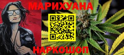 2c-b Бугуруслан