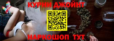 2c-b Бугуруслан