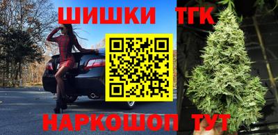 2c-b Бугуруслан