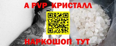 MDMA Будённовск