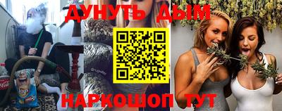 MDMA Будённовск