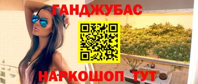 MDMA Будённовск