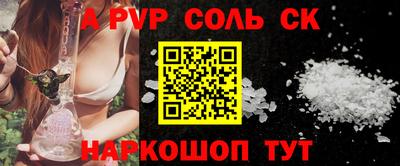 MDMA Premium VHQ Бузулук