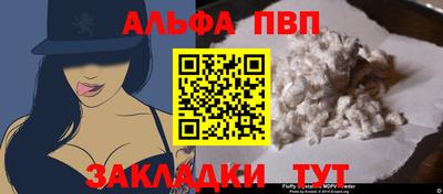 MDMA Premium VHQ Бузулук