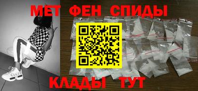 MDMA Premium VHQ Бузулук