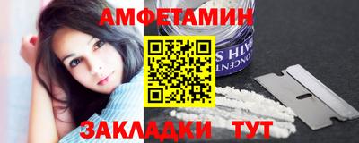 MDMA Premium VHQ Бузулук