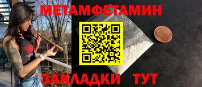 MDMA Будённовск