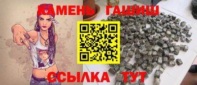 2c-b Бугуруслан