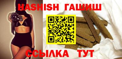 MDMA Premium VHQ Бузулук